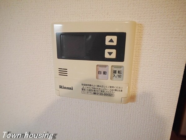 サンデュール藤が丘の物件内観写真